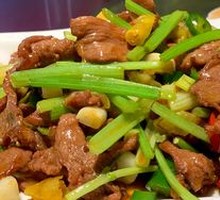 Celery Beef