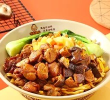 Sauce Chicken Leg Noodles