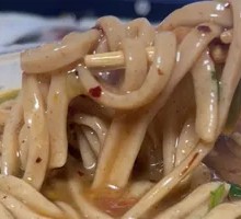 Handmade Noodles