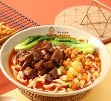 Beef Bone Soup Noodles