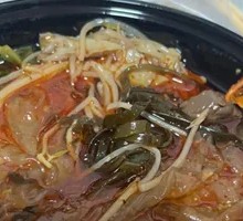 Spicy Hot Pot