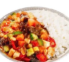 Kung Pao Chicken Rice