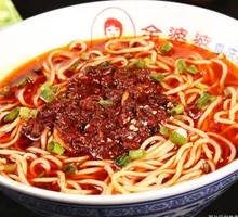Super Spicy Noodles
