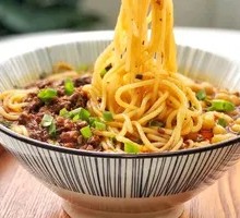 Spicy Pea Noodles
