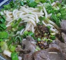 He Luo Noodles