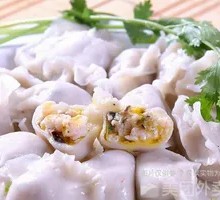 Pork and Celery Dumplings