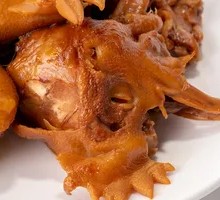 Spicy Chicken Heads