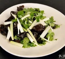 Cilantro Black Mushroom Salad