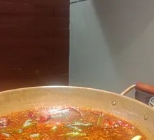 Spicy Dry Steamed Pot Base