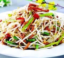 Spicy and Sour Mung Bean Sprouts