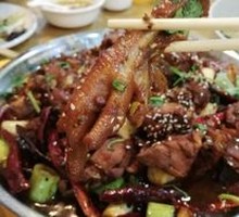 Stir-Fried Big Chicken