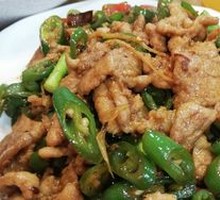 Stir-Fried Pork