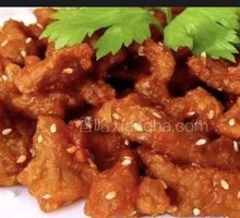 Sweet and Sour Pork Tenderloin