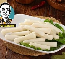 Rice Noodle Strips