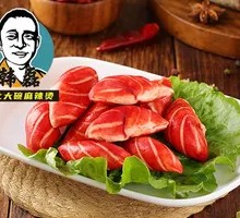 Lobster Cutlet