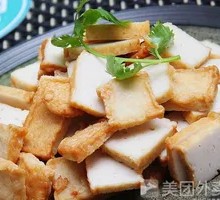 Fish tofu