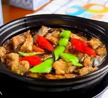 Braised Eggplant