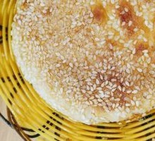 Baked flatbread