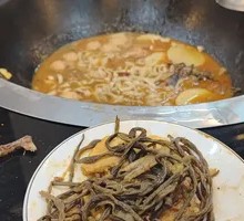Dried Green Beans