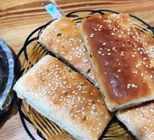 Scallion Oil Cake