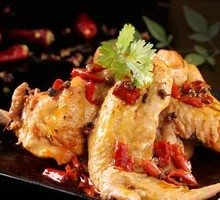 Spicy Chicken Wings