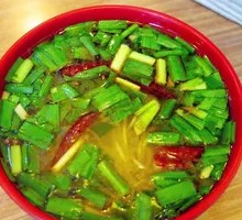 Spicy Rice Noodle Soup