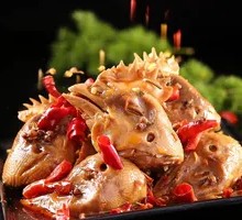 Spicy Chicken Heads