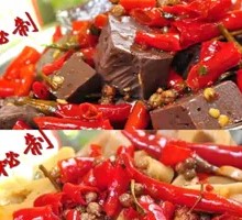Blood and Gluten Stir-fry