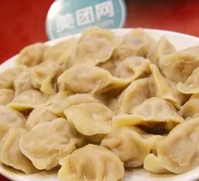 Handmade Dumplings