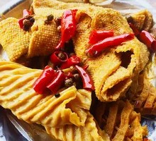 Spicy Vegetarian Delight