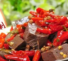 Spicy Chicken Blood Dish