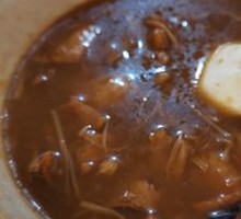 Spicy and Sour Soup