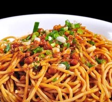 Hot Dry Noodles