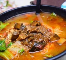Chicken and Mushroom Rice Noodles