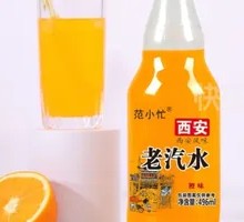 Old-style soda