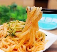 Rice Noodles