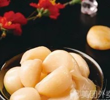 Sweet Pickled Garlic