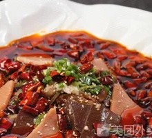 Maoxuewang