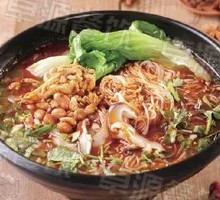 Spicy Rice Noodles