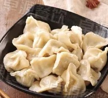 Leek and Egg Dumplings