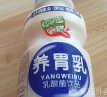 Daliyuan Yogurt