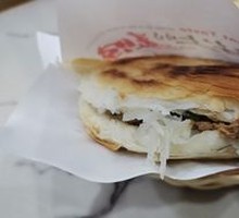 Roujiamo with pork