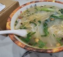 Chicken Noodle Soup