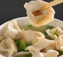 Pork and Scallion Dumplings