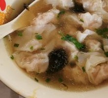 Wonton