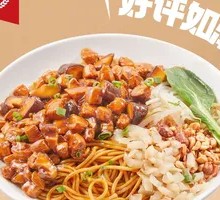 Chicken and Mushroom Noodles