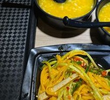 Pumpkin Porridge