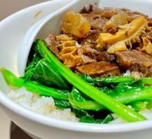 Signature Beef Brisket Rice Bowl