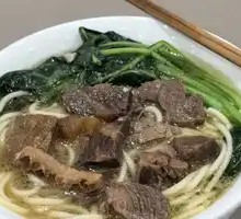 Beef Brisket Noodle Soup