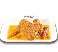 Spicy Secret-Recipe Chicken Wings